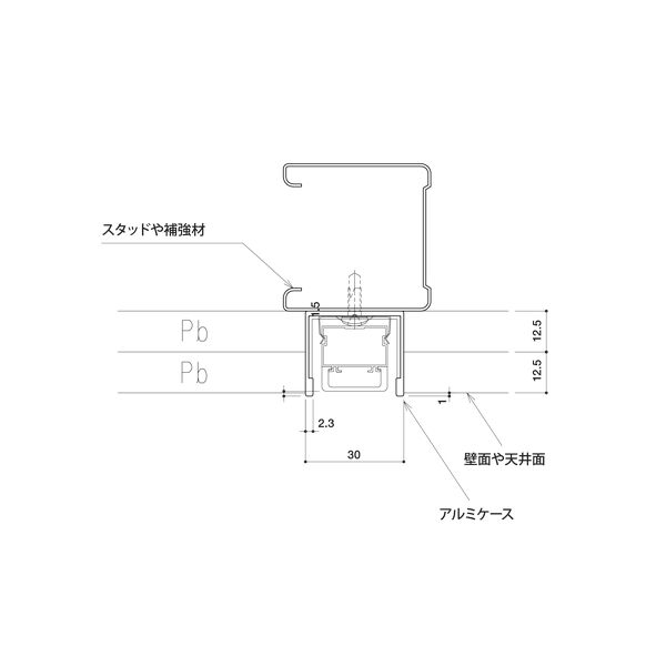 断面図
