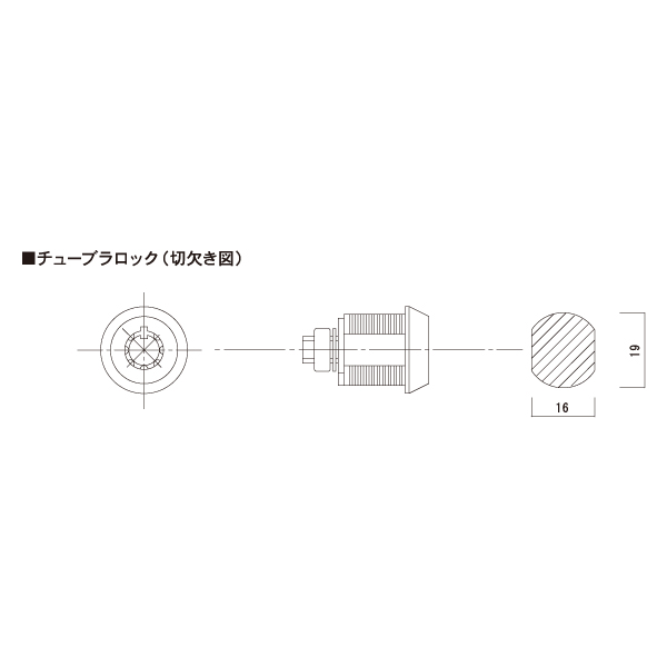 製品画像
