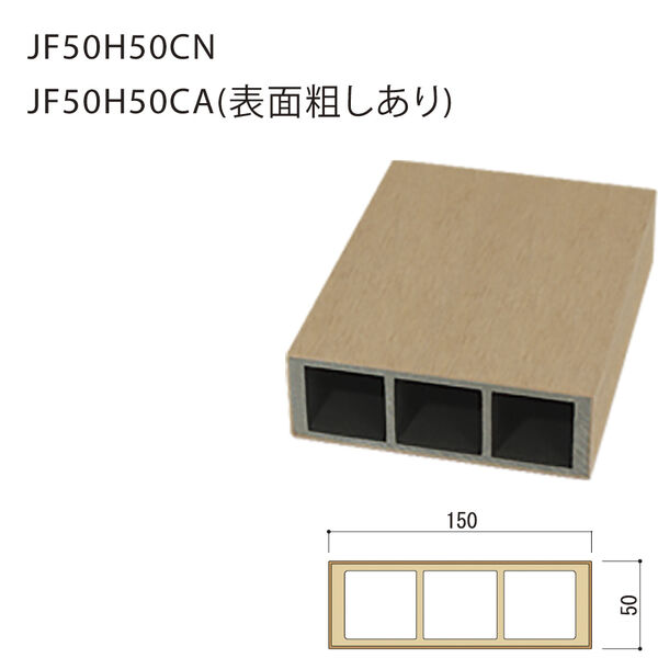 製品図