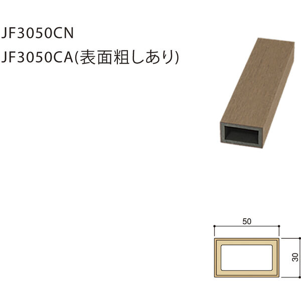 製品図