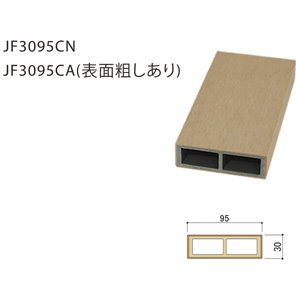 製品図
