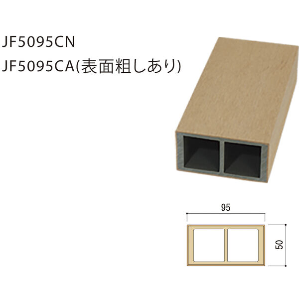 製品図