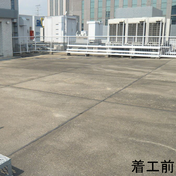 工法概要