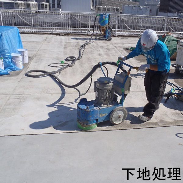 工法概要