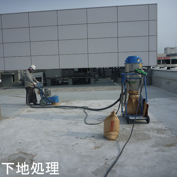 工法概要