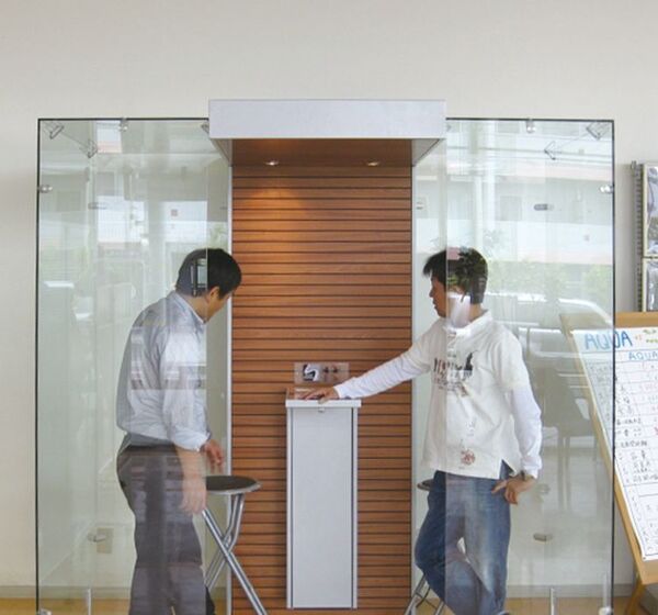 利用イメージ