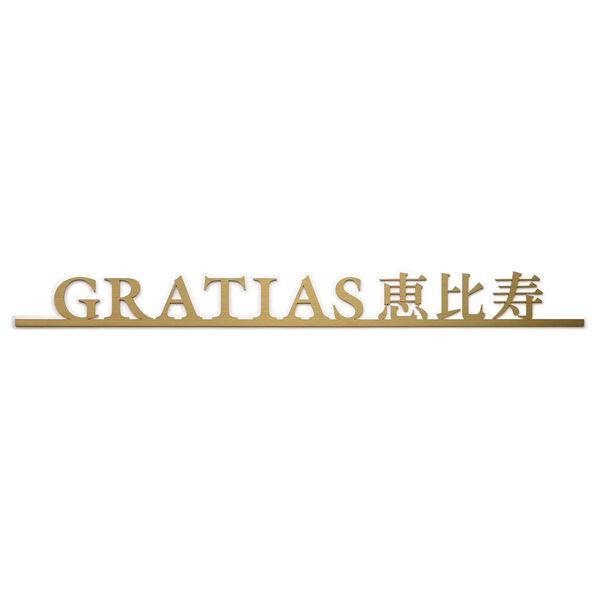 製品画像