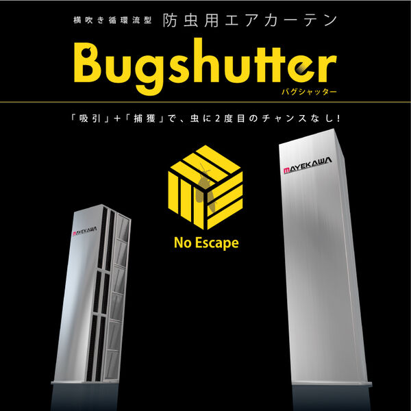 製品画像