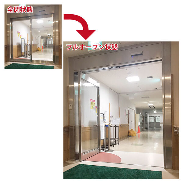 施工例画像