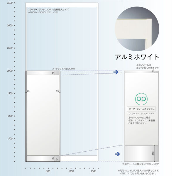 製品画像