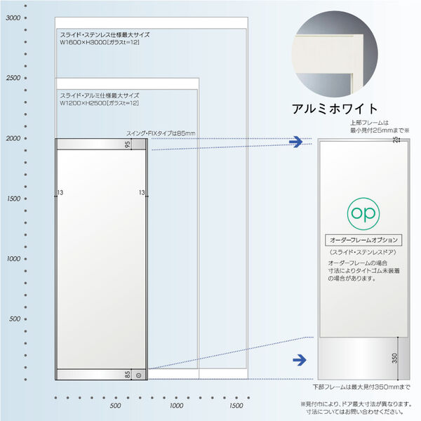 製品画像