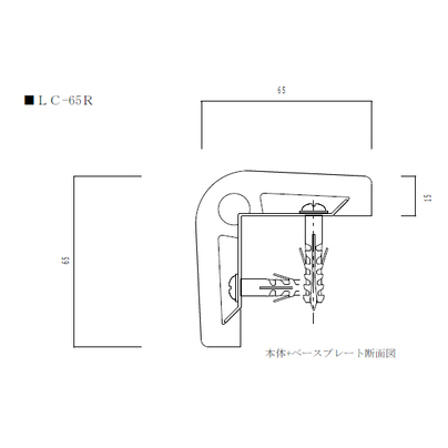 製品図