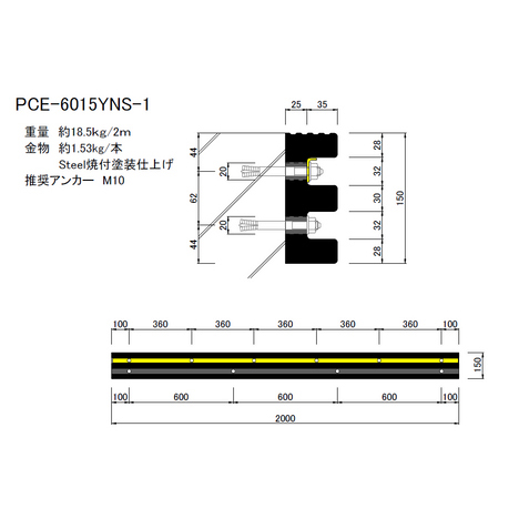 製品図