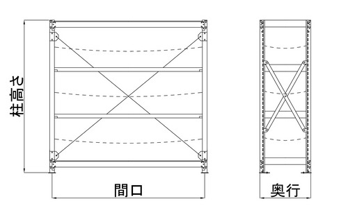 製品図