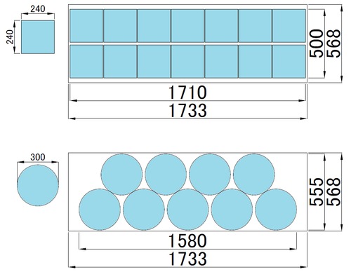 検討例 1795W×600Dの場合