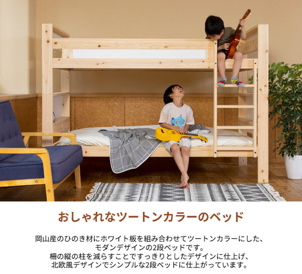 製品画像
