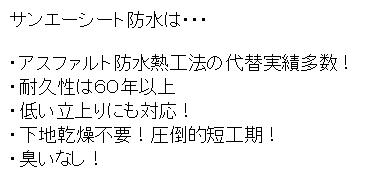 製品画像