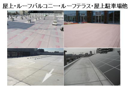 製品画像