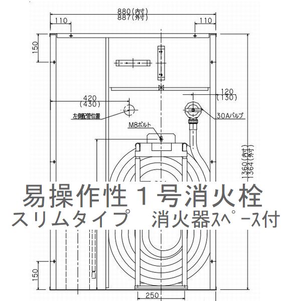 製品画像