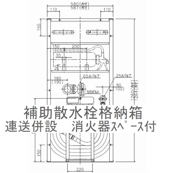 製品画像