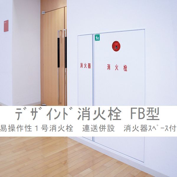 製品画像