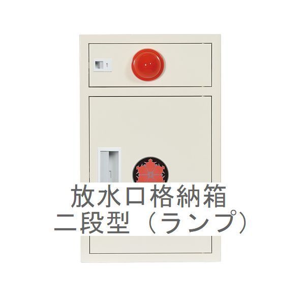 製品画像