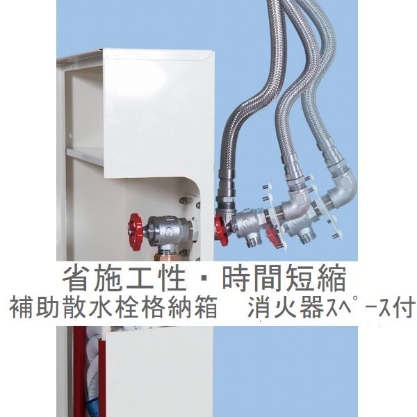 製品画像