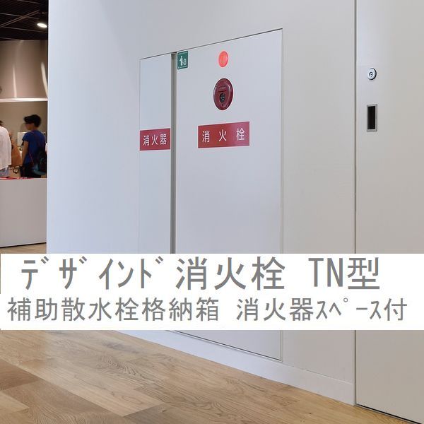 製品画像
