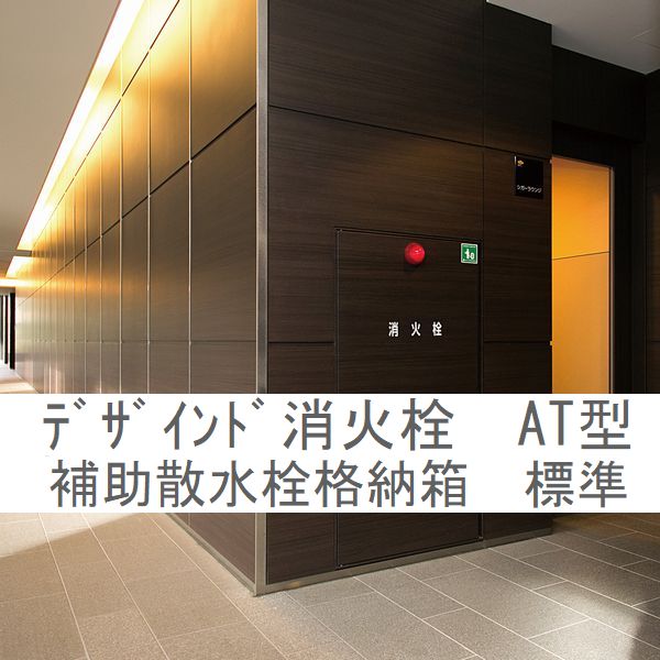 製品画像
