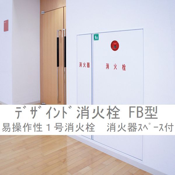 製品画像