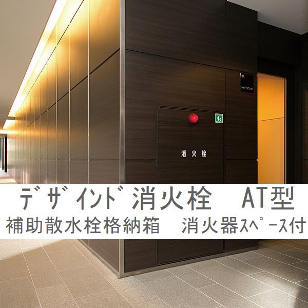 製品画像