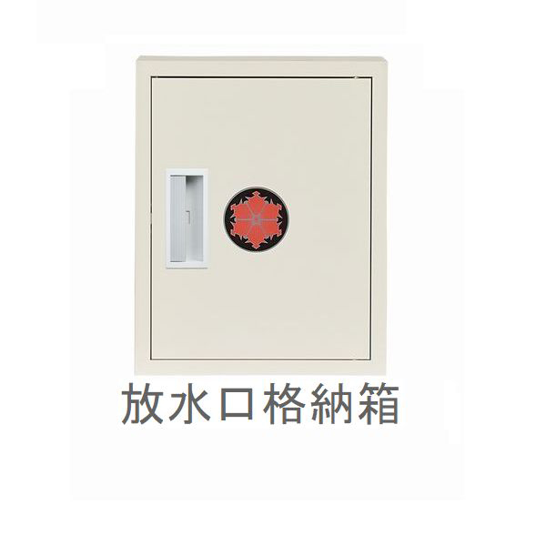 製品画像