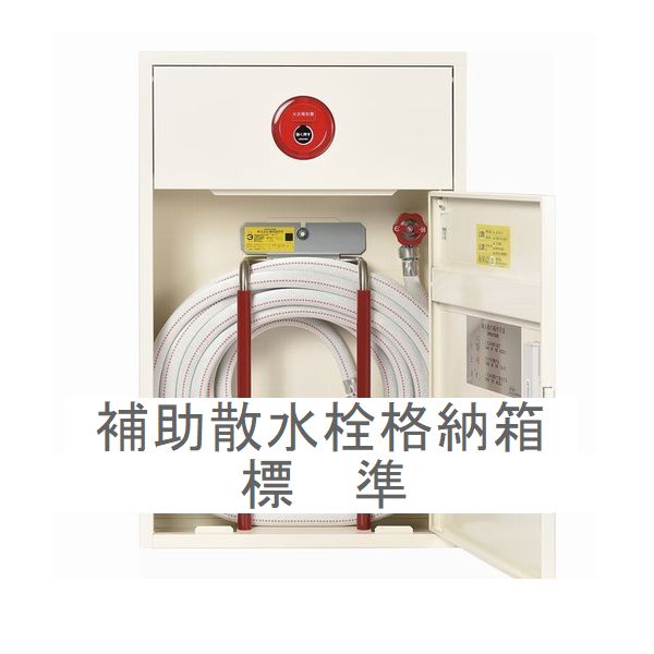 製品画像