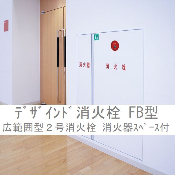 製品画像