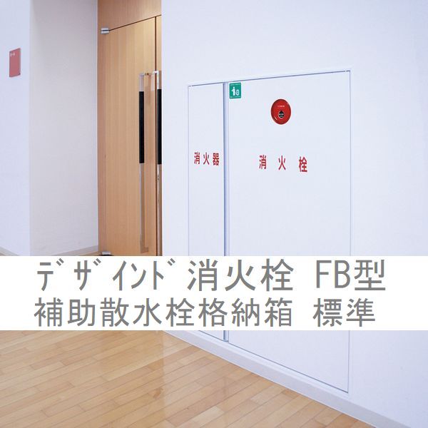 製品画像