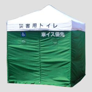 製品画像
