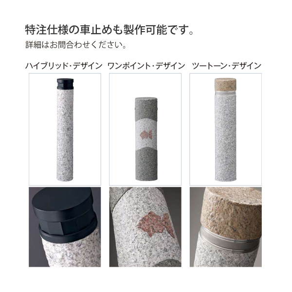オプション