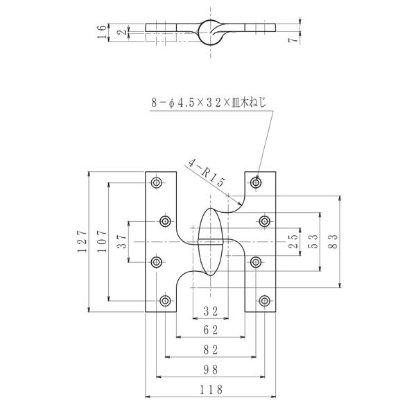 堀商店 HORI オリーブナックル丁番 185-B 真鍮 hori - その他