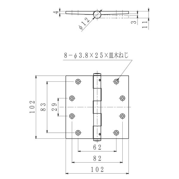 はとこ Amazon | シフトアップ(SHIFT UP) バイク用品 ハイスロットル