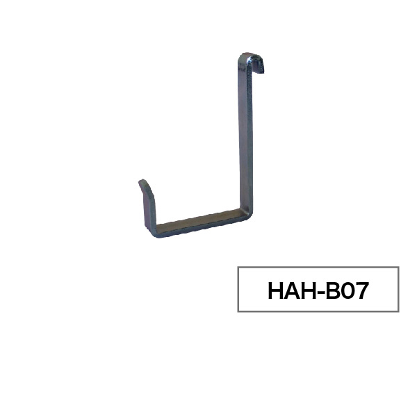 ホーシン アルミ腹起しブラケット 1207用 HAH-B07 最新情報 - 建築、建設用