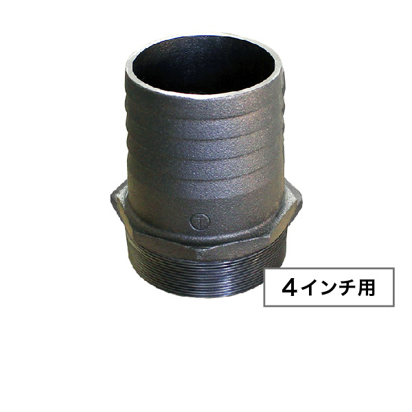 製品画像