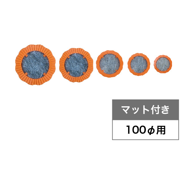 製品画像