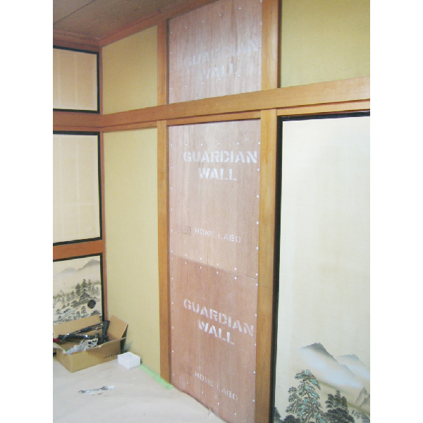 施工現場