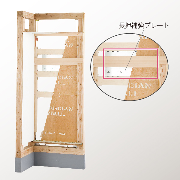 製品画像