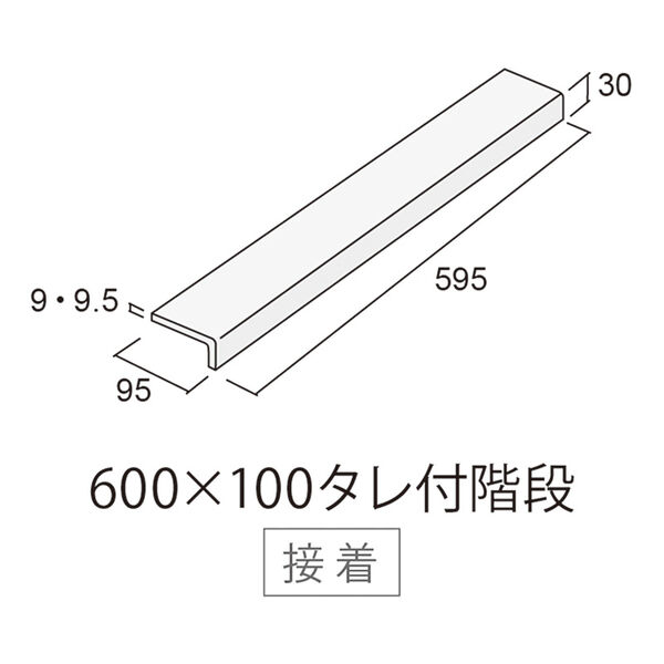 製品画像