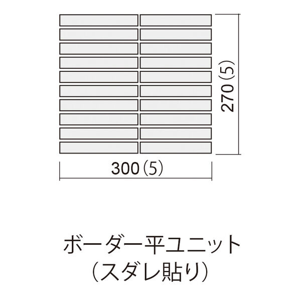 製品画像