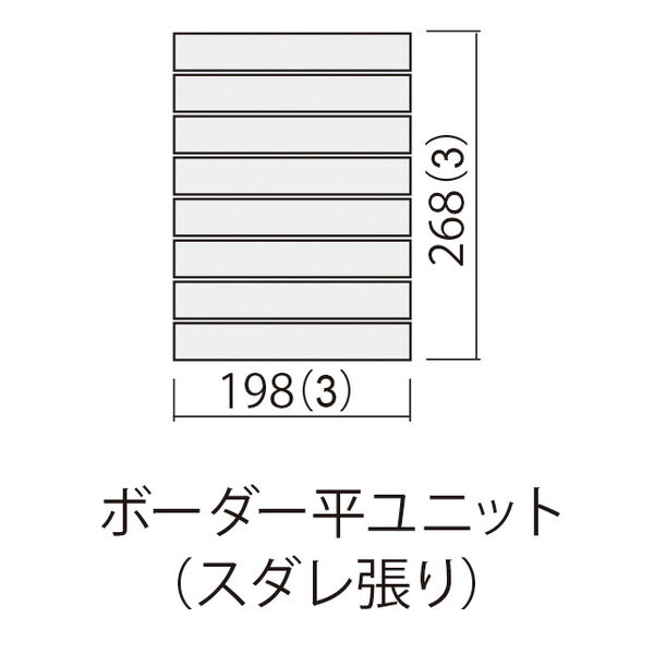 製品画像
