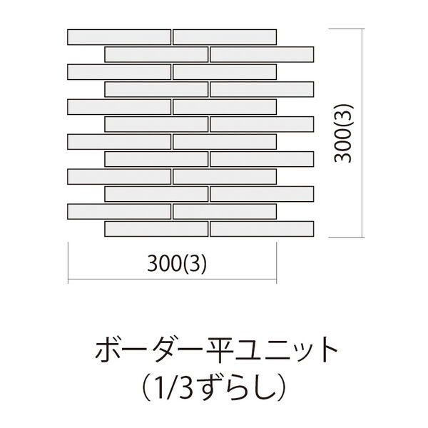 ソフィア(SF-68/W2 712)