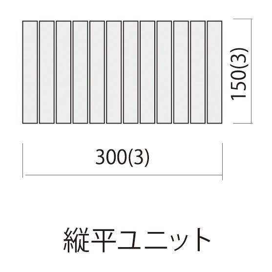 製品画像