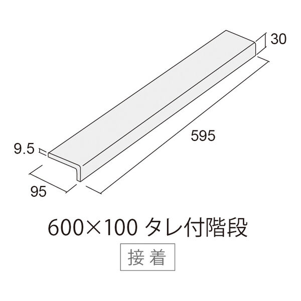 製品画像